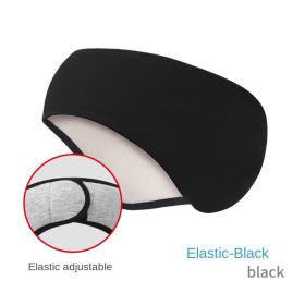 New Winter Riding Noise proof Earmuffs Warm and Simple Eyemuffs Wrap the Headwear Integrated Olive Earmuffs (colour: Black elastic, size: One size fits all)